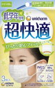 ecareshop:10027794
