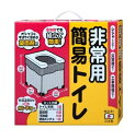 サンコー 非常用簡易トイレ / R-39