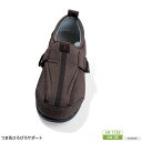 片足販売 徳武産業 あゆみシューズ つま先ひろびろサポート 5E 7057 / ブラウン(4)