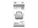 ケース販売 カミ商事 業務用 エルモア いちばんパンツボクサータイプ XL / 452841→454141 16枚×4袋セット