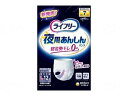 ケース販売deおしりふきプレゼント ユニ・チャーム ライフリー 夜用あんしんパンツ 7回 L/55400 12枚×4袋セット