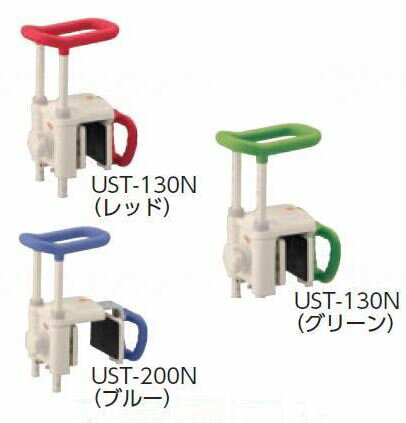 樂天商城 - アロン化成 安寿 高さ調節付浴槽手すり UST-130N