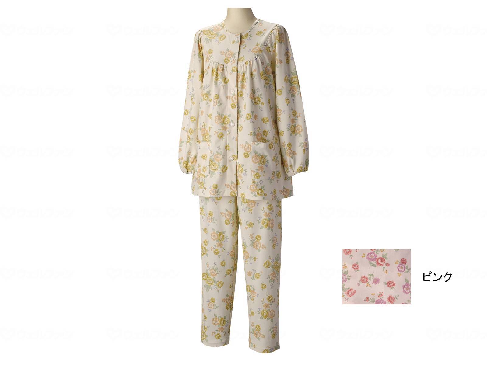 グンゼ 長袖パジャマ(婦人セット)通年用/ピンク/S