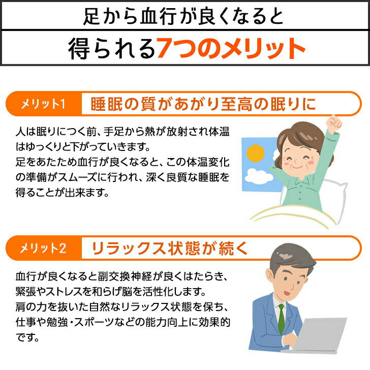 ����ߥå�­�� ���Ȥդä� 5���� / D-5 SoL ����ߥå��ܡ��� ­���� ���ä��� �᡼����ľ�� Ʊ���Բġ��̳�ƻ�����졦Υ��������������