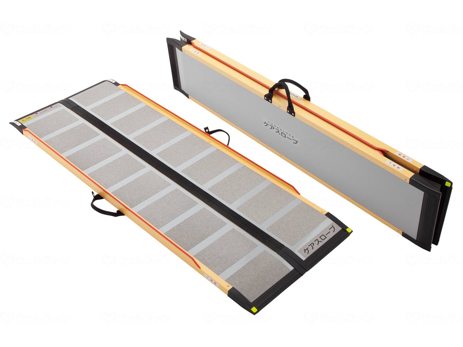 ケアメディックス 可搬型スロープ ケアスロープ / CS175 長さ175cm メーカー直送