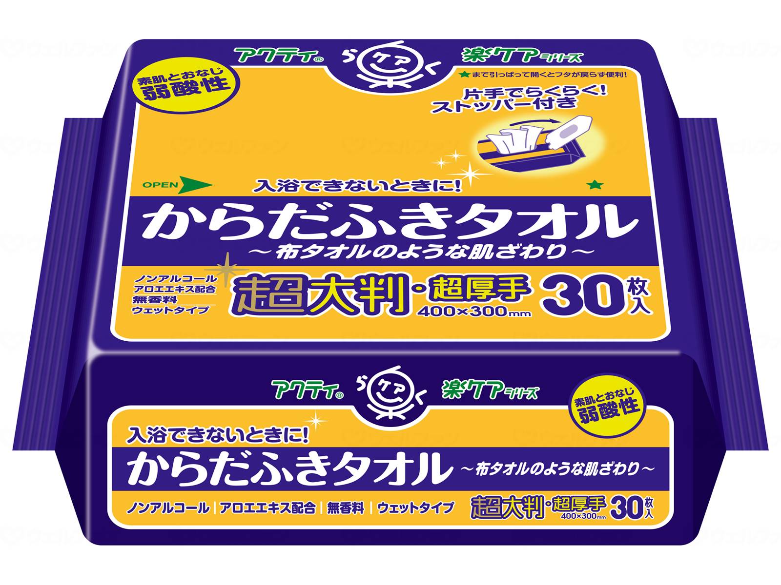 商品の仕様 ●サイズ（1枚当たり）／40×30cm 商品の説明 ・1枚で十分拭ける、超大判・超厚手タイプ。 ・布タオル代わりに使用可能。 ・素肌と同じ弱酸性。 ・片手でらくらくストッパー付き。 ・ノンアルコール、アロエエキス（保湿剤）配合、無香料。