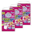 ケース販売deおしりふきプレゼント 大王製紙 アテント 昼1枚安心パンツ長時間快適プラス L / 773898→000490 女性用 14枚×3袋セット