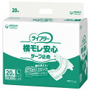 ケース販売deおしりふきプレゼント ユニ・チャーム ライフリー 横モレ安心テープ止め(男女共用) L / 57575→55677 20枚×4袋セット