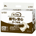 ケース販売deおしりふきプレゼント ユニ・チャーム ライフリー 横モレ安心テープ止め(男女共用) S / 57556→57167 24枚×4袋セット