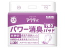 ケース販売deおしりふきプレゼント 日本製紙クレシア アクティ パワー消臭パッド900 / 84485 30枚×4袋セット