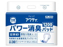 ケース販売deおしりふきプレゼント 日本製紙クレシア アクティ パワー消臭パッド1200 / 84486 30枚×4袋セット