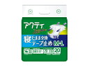 ケース販売deおしりふきプレゼント 日本製紙クレシア アクティ 寝たまま交換テープ止め M-L/80346 20枚× 4袋セット