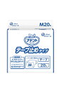 ケース販売deおしりふきプレゼント 大王製紙 アテント Gテープ止めタイプ M/ 763660 20枚×4袋セット