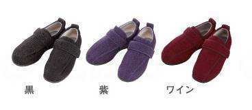 徳武産業【あゆみシューズ】左右サイズ違い販売ケアフル3 74025E黒・紫・ワイン S・M・L・LL・3L・4L・5L[介護 ケア サポート シューズ 靴 歩行 サポート 補助]