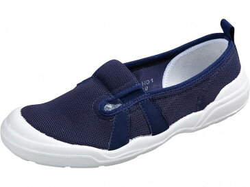 ムーンスター MS大人の上履き01 スリッポンタイプ 男女兼用 ラベンダー・ベージュ・ネイビー・ホワイト