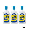 パナソニック エイジフリー ポータブルトイレ用消臭液(無色タイプ) / VALTBN5M 400mL 3本セット