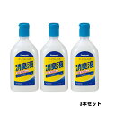 パナソニック エイジフリー ポータブルトイレ用消臭液（無色タイプ） / VALTBN5M 400mL 3本セット●●