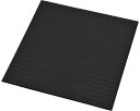 モリトー 移座えもんシート BLACK / M スライディングシート(4)