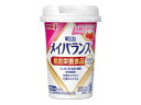 明治 メイバランスMiniカップ ストロベリー味/1415012 125mL×12個セット