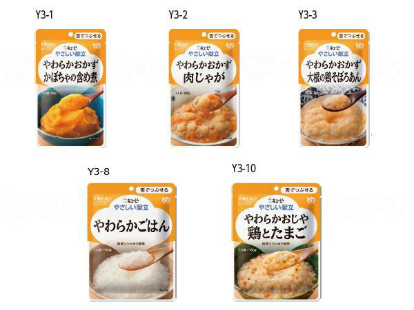 樂天商城 - キユーピーやさしい献立 おすすめ5個セット
