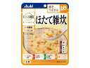 商品画像3