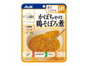 商品画像2