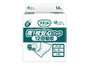 大王製紙 アテント Sケア夜1枚安心パッド 12回吸収 業務用 / 21000543 14枚×4袋セット/ケース販売 まとめ買い 業務用