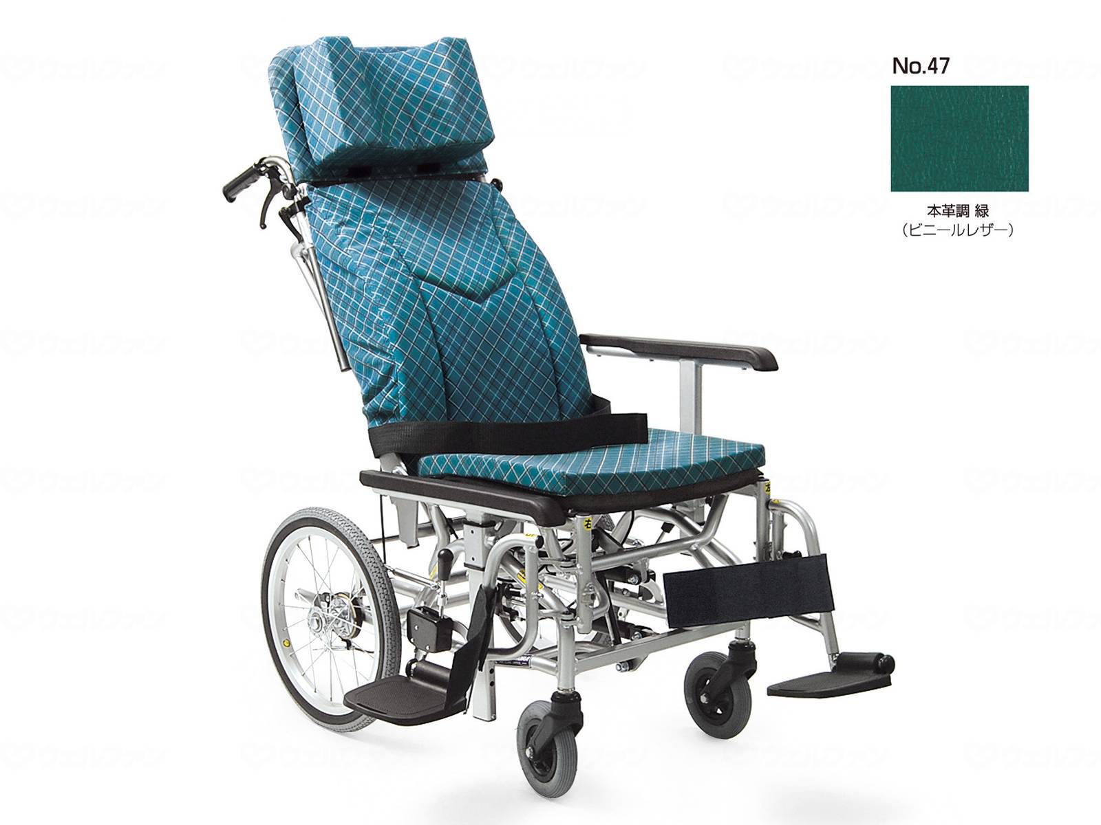 非課税商品 カワムラサイクル ティルト＆リクライニング車いす KXL16-42 / No.47（本革調緑） メーカー直送品