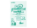 商品画像2