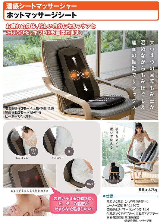 ��Ω���� �ۥåȥޥå����������ȡ�EMK-107���ŵ��ޥå�������