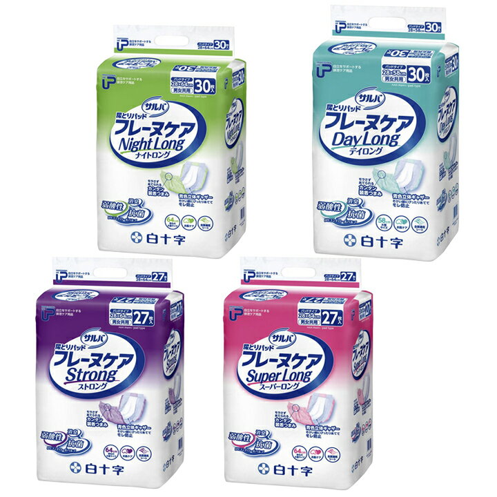 樂天商城 - 白十字 P.U サルバ フレーヌケア