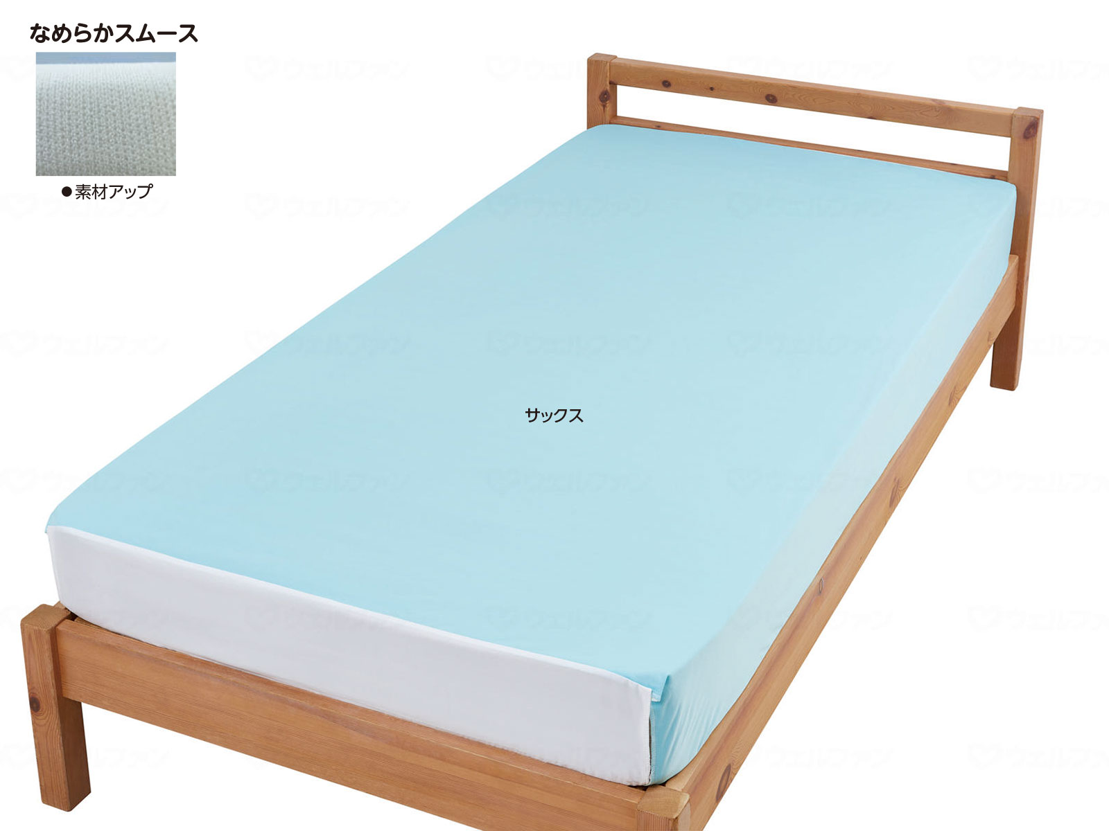 〇伸縮性があり、ズレにくい。シワになりにくく、乾きやすい素材です。 〇エアマットのパイプ通し穴が2カ所あります。スナップボタンで開閉できます。 素材 表面：ポリエステル100％ 裏面：ポリウレタンフィルム 別布：ポリエステル100％ サイズ...