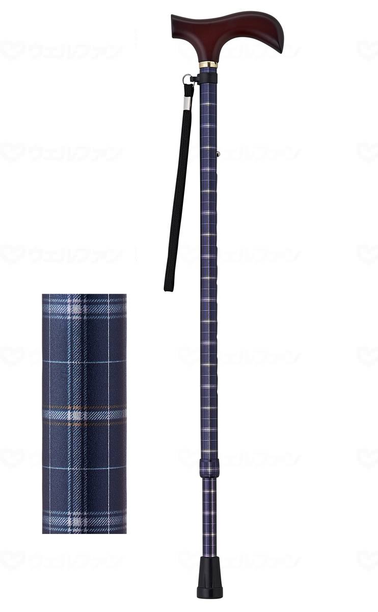 ウェルファン 夢ライフステッキ 柄杖伸縮型（スリムタイプ）/ダークネイビーチェック