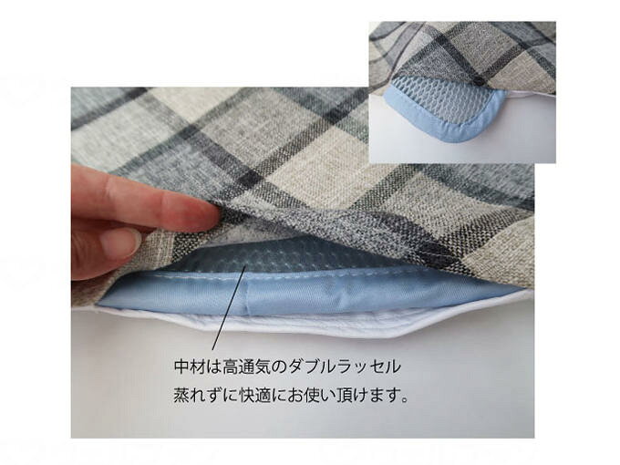 丸田シャツ どこでも防水座布団 / MT-8011 チェック柄ブラウン [2]