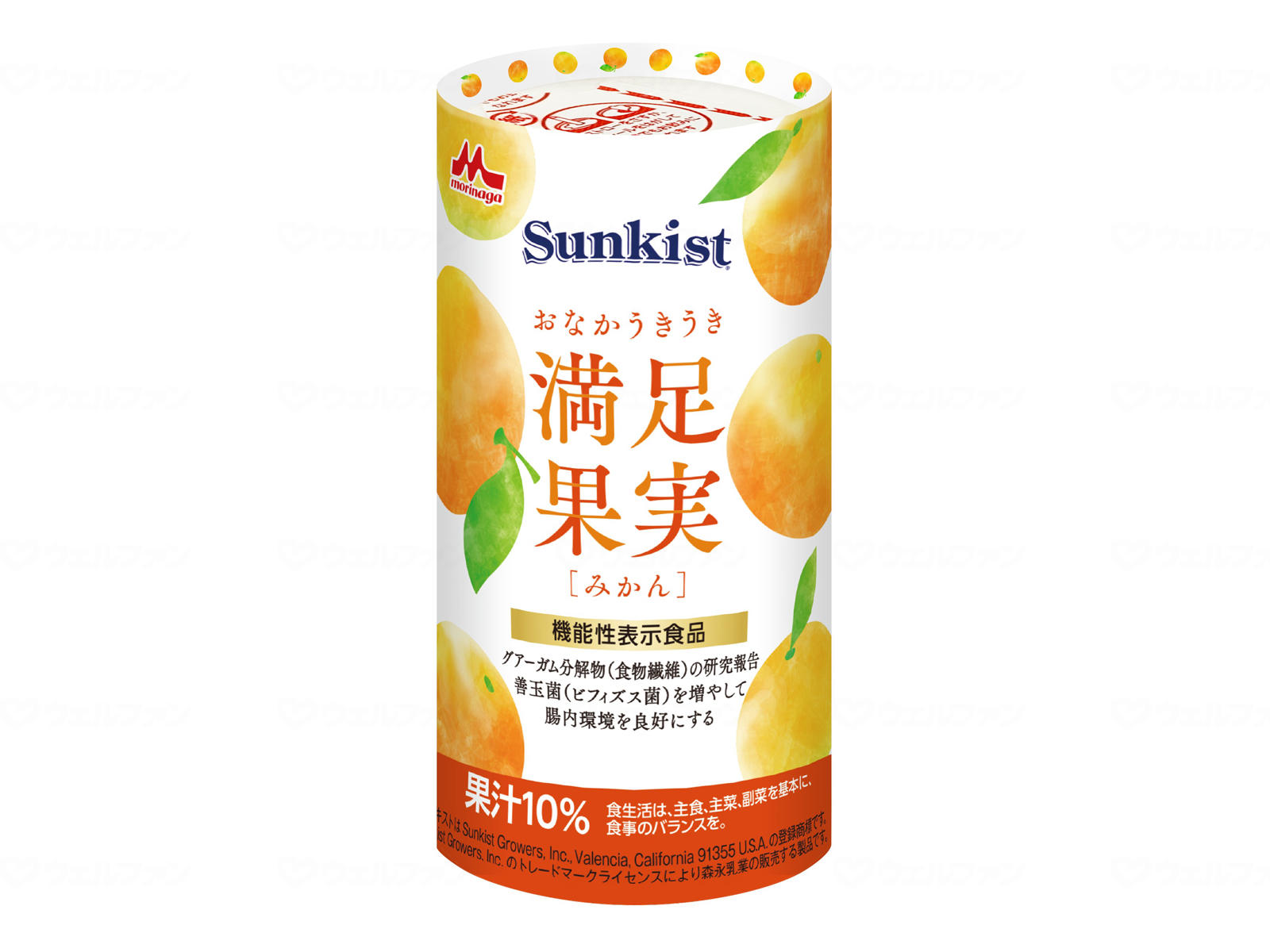 樂天商城 - 6個セット　Sunkist（サンキスト）おなかうきうき満足果実　みかん / 0659320　125mL