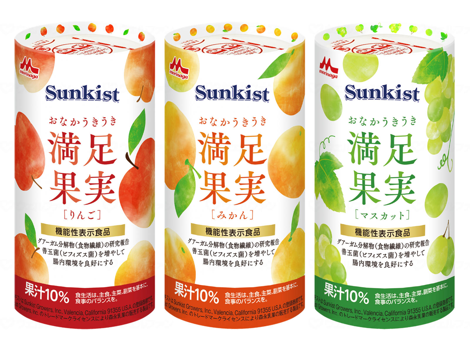 Sunkist（サンキスト）おなかうきうき満足果実　いろいろセット / 0659326　125mL×6本×3種
