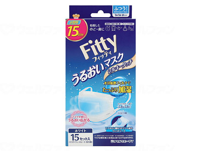 樂天商城 - タマガワエーザイ フィッティ うるおいマスクシルキータッチ ホワイト ふつうサイズ（個別包装）15セット入×20箱セット
