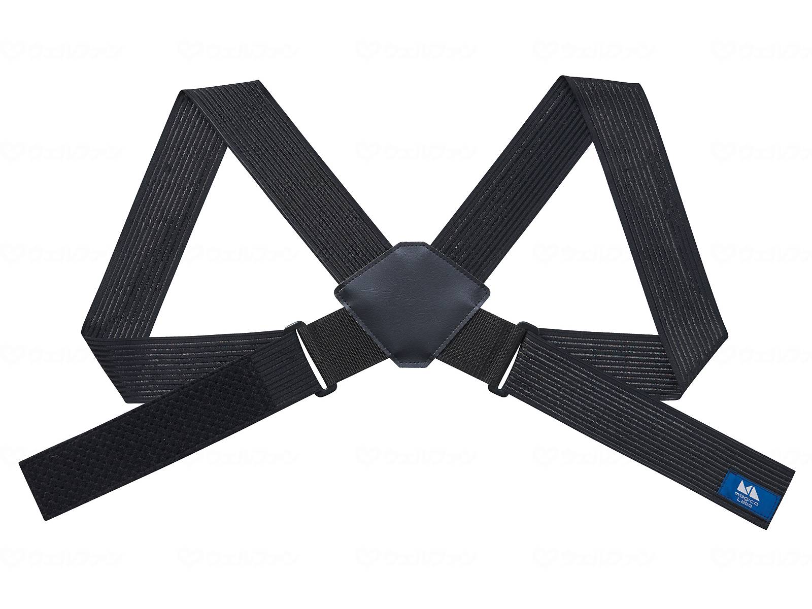 中山式産業 magico Labo（マジコラボ） 姿勢ベルトイージーフィット/L-LL ブラック