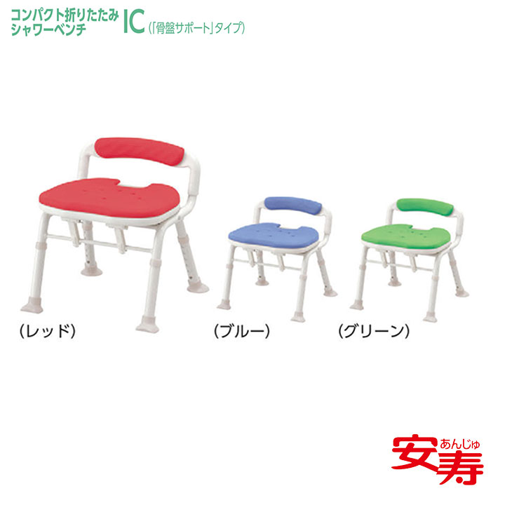 商品の仕様 ●サイズ／幅41×奥行40〜47×高さ43〜53cm、折りたたみ時：奥行29×高さ54〜64cm、座面：幅36×奥行31cm、座面高：32〜42cm（6段階／2cm） ●重さ／約3.0kg ●材質／座面・背もたれ：ポリエチレン、ソフトパッド：EVA（抗菌加工済み）、パイプ：アルミ ●最大使用者体重／100kg ●標準機能／ワンタッチ折りたたみ、ソフト座面 ●生産国／中国 ●SIAA防カビ加工 ●完成品 商品の説明 ・狭い浴室でも安心して使えます。 ・片手ですばやく折りたため、自立します。 ・腕を曲げずに持ち運べるので、軽い力で楽に移動させられます。 ・折りたたみレバーが座面についているので、前からも後ろからも折りたたみを行えます。 ・背骨の凸部が背もたれに当たらず、痛くないのでしっかり座れます。