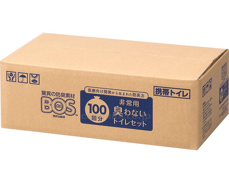 楽天市場】bos 非常用トイレセットの通販