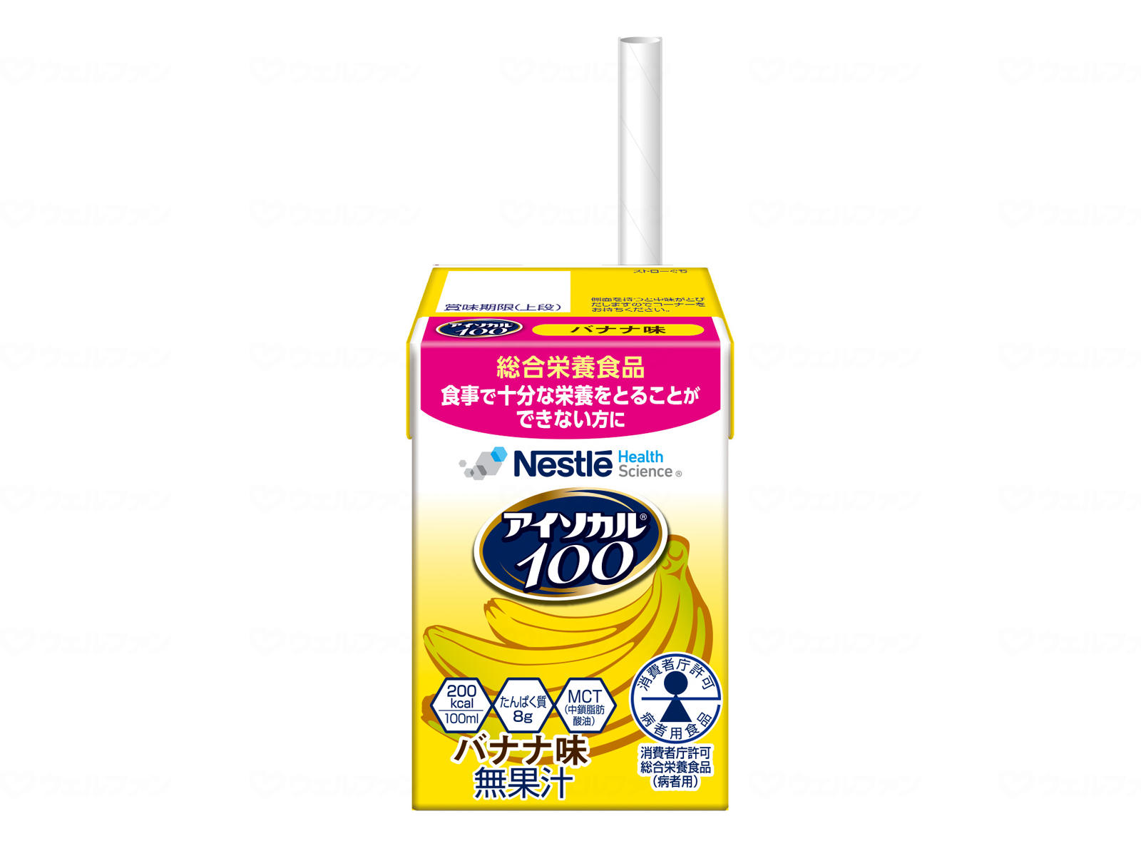 商品の仕様 ●原材料／デキストリン（国内製造）、大豆油、カゼインカルシウム（乳成分を含む）、粉末状大豆たん白、中鎖脂肪酸油、しょ糖、コラーゲンペプチド（ゼラチンを含む）、なたね油、酵母調整品、食用油脂加工品／クエン酸K、塩化Mg、乳化剤、pH調整剤、安定剤（セルロース）、リン酸（a、香料、水酸化K、V.C、紅花色素、硫酸鉄、ナイアシン、パントテン酸Ca、V.E、V.B6、V.B1、V.B2、V.A、葉酸、V.D、V.B12 ●栄養成分／（100mL当たり）エネルギー200kcal、たんぱく質8.0g、脂質8.0g、炭水化物25.5g、食塩相当量0.41g ●アレルギー／乳成分・大豆・ゼラチン ●栄養機能食品／たんぱく質、亜鉛、鉄、銅、ビタミン、中鎖脂肪酸 ●賞味期限／製造後9ヶ月 ●生産国／日本 ●ケース入数/12 商品の説明 ・100mLの飲み切りサイズに美味しくギュッと栄養を詰めました。 ・ご飯茶碗軽く一杯分（130g）のカロリー200kcal（1パック）。 ・牛乳の約2.4倍（※同量100mLで比較）のたんぱく質8g（1パック）。 ・ビタミン13種・ミネラル13種。 ・食の細さが気になる方に。大事な栄養バランスをサポート！