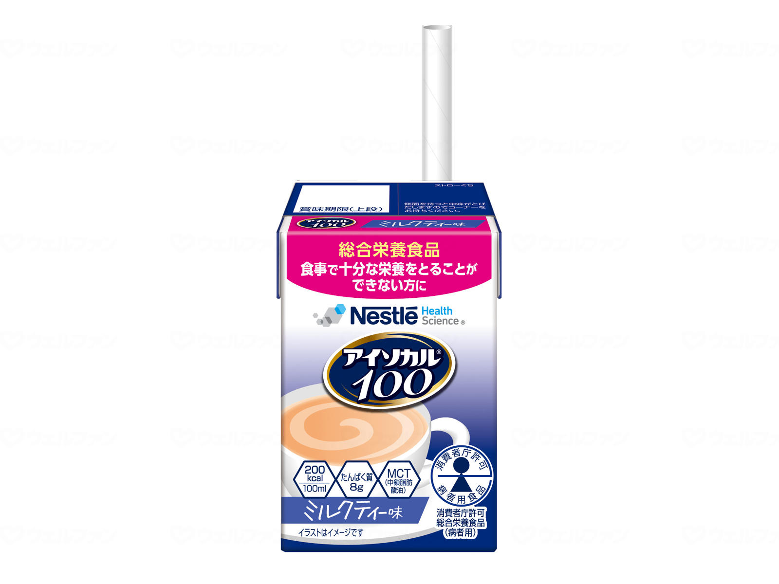 6個セット ネスレ日本 アイソカル100 ミルクティー味 / 100mL