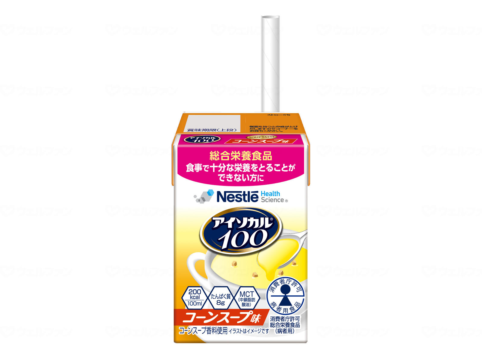 ネスレ日本 アイソカル100/コーンスーフ゜味/100ml