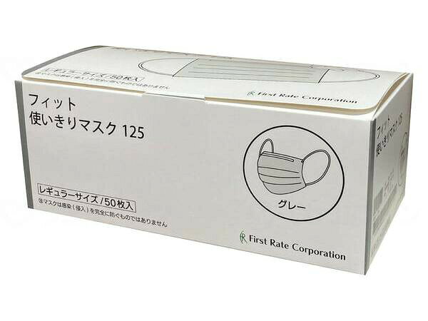 商品の仕様 ●サイズ／17.5×9.5cm ●材質／ポリプロピレン、ノーズワイヤー：ポリエチレン、耳紐：ポリウレタン ●生産国／中国 商品の説明 ・表面が容易にわかるように「OUT」表示をしてます。 ・耳掛けゴムはマスクの表面層に溶着しているので、肌への負担軽減となりました。 ・耳掛けゴムは平ゴムを使用し、頭掛けゴムは丸ゴムを使用しています。 ・PEノーズワイヤー使用。
