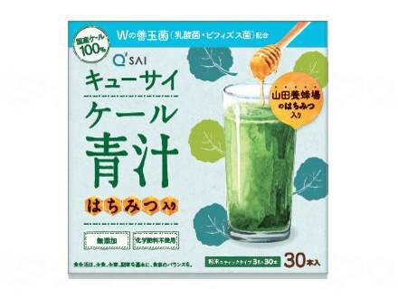お試し価格！お1人様1個限り　キューサイ　ケール青汁はちみつ入りプラスWの善玉菌　3g×30本