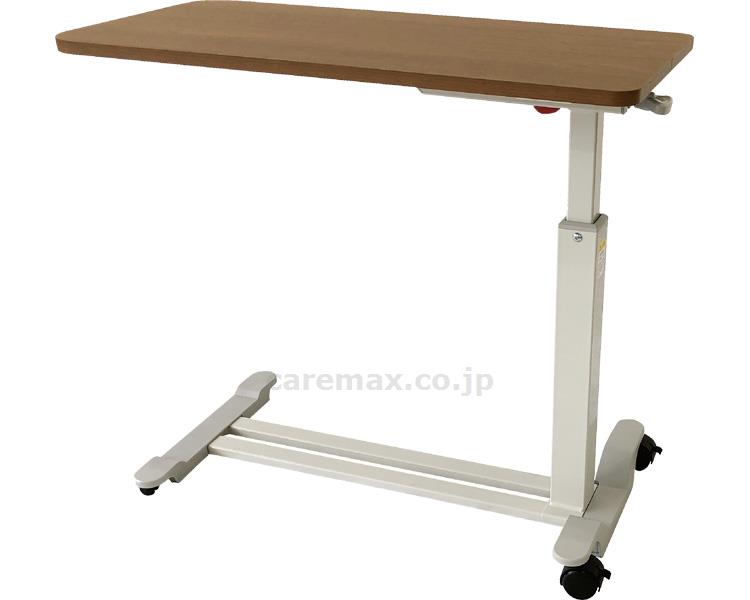 【商品の仕様】 ●サイズ／幅84×奥行43×高さ60〜84cm、天板：幅84×奥行40cm、ベース高さ：4.5cm ●重さ／14.4kg ●材質／ベースフレーム・支柱：スチール・樹脂、天板：合成樹脂化粧繊維板（メラミン樹脂） ●耐荷重／30kg ●生産国／ベトナム 【商品の説明】 ・安全機構を新たに搭載し、天板の剛性を大幅に向上したガス圧式ベッドサイドテーブル。 ・天板のぐらつきを抑え、安定した使い心地です。 ・ベッド等との挟み込みによる事故を防ぐ、安全機構を搭載しています。 ・傷が付きにくく熱や水分に強い、メラミン化粧板を天板に使用しています。 ・キャスターはストッパー付き（支柱側2輪）で、不意に動くことを防ぎます。 大型商品は送料実費となります