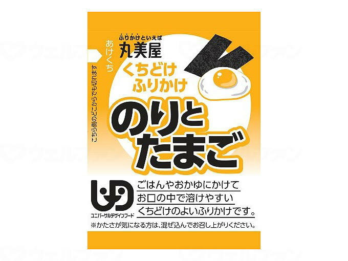 24�ĥ��åȡ��������ա����������ɤ��դ꤫�����Τ�Ȥ��ޤ� / 2g��30����