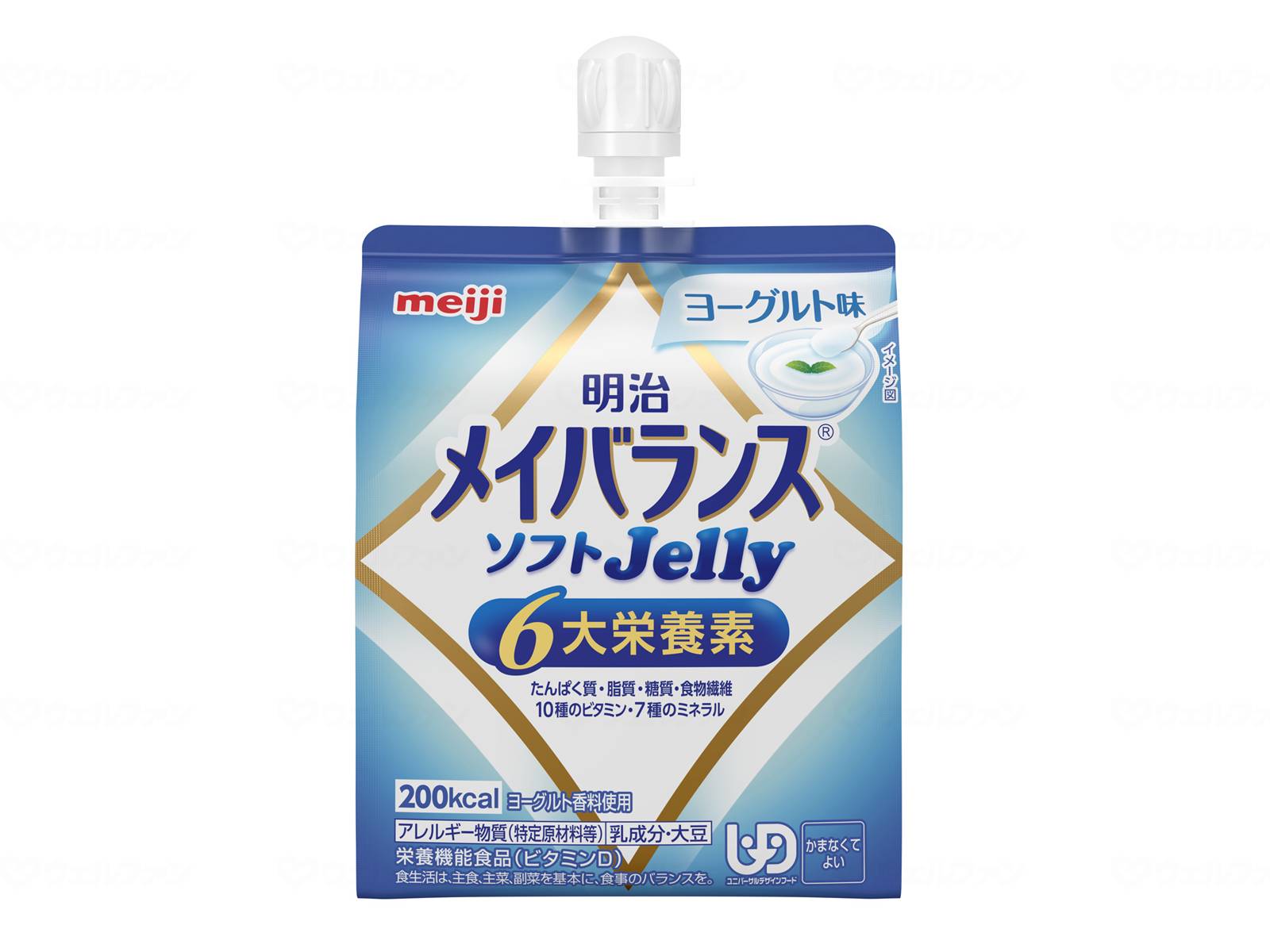お試し価格！お1人様1個限り 明治 メイバランスソフトJelly ヨーグルト味 / 1671330 125mL