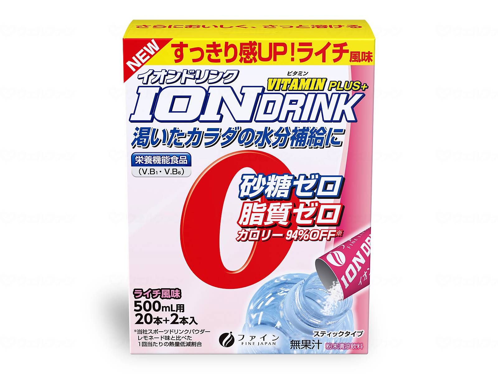 Rakuten - ファイン イオンドリンク ビタミンプラス 3.2g×22包 水分補給 ビタミン 6387/0918
