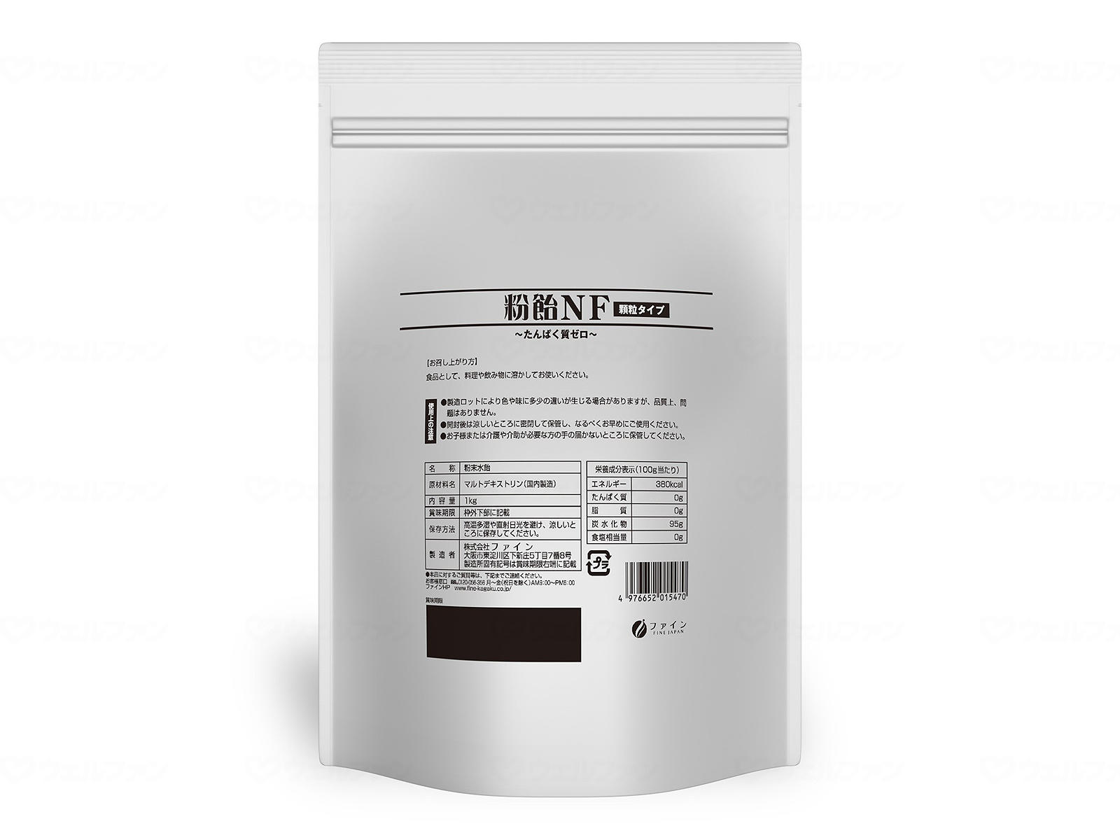 たんぱく質や脂質に制限があるがエネルギー補給をしたい方にオススメです 。 　○たんぱく質ゼロ、脂質ゼロでエネルギー補給できる食品。 　〇風味を損なわないので、様々な料理や飲み物に幅広く使用可能 　〇甘さ控えめで食べやすい粉飴の顆粒タイプ ・材質・原材料 　原材料：マルトデキストリン（国内製造）